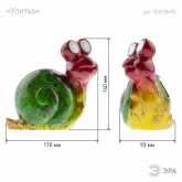 Садовый светильник ЭРА ERAFU01-02 Улитка на солнечной батарее, полистоун, 14см
