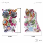 Садовый светильник ЭРА ERAFYS01-04 Птица на солнечной батарее, полистоун, 15см