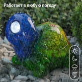 Садовый светильник ЭРА ERAFYS01-06 Черепаха на солнечной батарее, полистоун, 13см