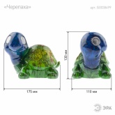 Садовый светильник ЭРА ERAFYS01-06 Черепаха на солнечной батарее, полистоун, 13см