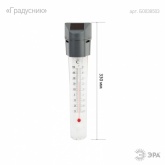 Светильник садовый-градусник ЭРА ERATR024-02 на солнечной батарее, сталь, пластик, серый, 33 см