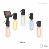 Садовая гирлянда ЭРА ERAGS012-04 10 подсвечиваемых светодиодами лампочек