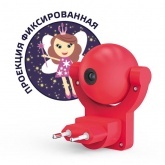 Светильник Gauss розеточный с фиксированной проекцией и датчиком освещённости, 0,5W, розовый