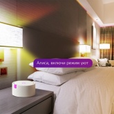 Светодиодная лампа филаментная Gauss Smart Home DIM+CCT E27 Diamond Golden 6,5 Вт 2000-5500 К