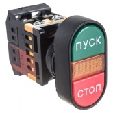 Кнопка TDM APBB-22N Пуск-Стоп d22mm неон/230В 1з+1р