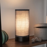 Настольная лампа Paulmann Pia макс.25Вт E14 230В Черный/Темно-серый Металл/Ткань Выкл. Н210мм 77059