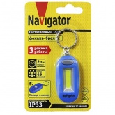 Фонарь Navigator 14 279 NPT-KC05-B-2CR2032 брелок 1СOB LED(1W), 3 режима, синий, пластик