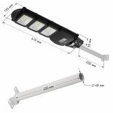 Светильник консольный ЭРА SMD 60W 1000Lm 5000K IP65 ПДУ на солнечной батарее с датчиком движения