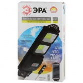 Светильник консольный ЭРА SMD 40W 700Lm 5000K IP66 ПДУ на солнечной батарее с датчиком движения