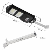 Светильник консольный ЭРА SMD 40W 700Lm 5000K IP66 ПДУ на солнечной батарее с датчиком движения