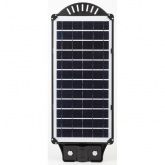 Светильник консольный ЭРА SMD 40W 700Lm 5000K IP66 ПДУ на солнечной батарее с датчиком движения