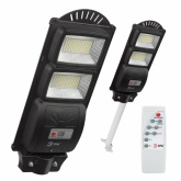 Светильник консольный ЭРА SMD 40W 700Lm 5000K IP66 ПДУ на солнечной батарее с датчиком движения