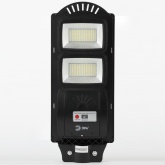 Светильник консольный ЭРА SMD 40W 700Lm 5000K IP65 ПДУ на солнечной батарее с датчиком движения