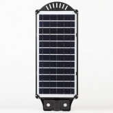 Светильник консольный ЭРА SMD 40W 700Lm 5000K IP65 ПДУ на солнечной батарее с датчиком движения