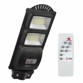 Светильник консольный ЭРА SMD 40W 700Lm 5000K IP65 ПДУ на солнечной батарее с датчиком движения