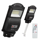 Светильник консольный ЭРА SMD 20W 400Lm 5000K IP65 ПДУ на солнечной батарее с датчиком движения