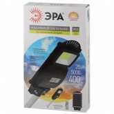 Светильник консольный ЭРА SMD 20W 400Lm 5000K IP65 ПДУ на солнечной батарее с датчиком движения