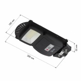 Светильник консольный ЭРА SMD 20W 5000K 400Lm IP65 ПДУ на солнечной батарее с датчиком движения