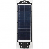 Светильник консольный ЭРА COB 60W 5000K 1100Lm IP65 ПДУ на солнечной батарее с датчиком движения