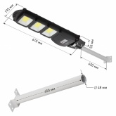 Светильник консольный ЭРА COB 60W 5000K 1100Lm IP65 ПДУ на солнечной батарее с датчиком движения