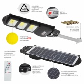 Светильник консольный ЭРА COB 60W 5000K 1100Lm IP65 ПДУ на солнечной батарее с датчиком движения