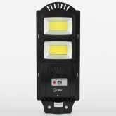 Светильник консольный ЭРА COB 40W 5000K 750Lm IP66 ПДУ на солнечной батарее с датчиком движения