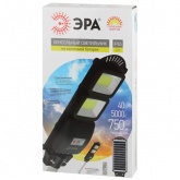 Светильник консольный ЭРА COB 40W 5000K 750Lm IP66 ПДУ на солнечной батарее с датчиком движения