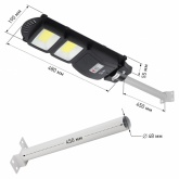 Светильник консольный ЭРА COB 40W 5000K 750Lm IP66 ПДУ на солнечной батарее с датчиком движения