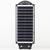 Светильник консольный ЭРА COB 40W 5000K 750Lm IP65 ПДУ на солнечной батарее с датчиком движения