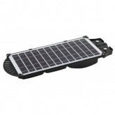 Светильник консольный ЭРА COB 40W 5000K 750Lm IP65 ПДУ на солнечной батарее с датчиком движения