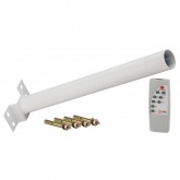 Светильник консольный ЭРА COB 20W 5000K 450Lm IP65 ПДУ на солнечной батарее с датчиком движения