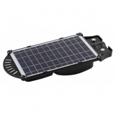 Светильник консольный ЭРА COB 20W 5000K 450Lm IP65 ПДУ на солнечной батарее с датчиком движения