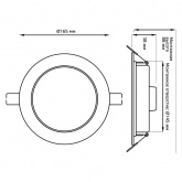 Светильник светодиодный Gauss Smart Home DIM 16 Вт