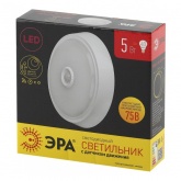 Светильник светодиодный ЖКХ SPB-3-05-4K-MWS IP20 5Вт 400Лм 4000К D155 круглый с датчиком движения