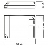 ЭПРА Osram EZ-T/E 2x18 для компактных люминесцентных ламп
