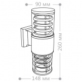 Светильник садово-парковый Сан-Франциско Feron DH0802 60W 2хE27 230V IP54 на стену серый