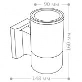 Светильник садово-парковый Техно Feron DH0701 на стену вверх E27 серый