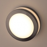 Настенный светильник ЭРА WL25 под лампу GX53 MAX. 13W IP44 хром/белый