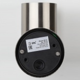 Настенный светильник ЭРА WL15 под лампу GU10 MAX. 35W IP54 хром