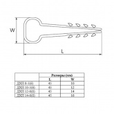 Дюбель-хомут Fortisflex для плоского провода ДХП d10-5мм белый полиамид [упаковка 100шт] (ДХП 10-5)