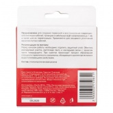 Изолента высоковольтная до 1кВ Rexant 25мм х 5 метров резиновая черная