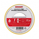 Изолента Rexant PROFESSIONAL 19мм х 20 метров (-10°С до +70°С) желто-зеленая