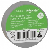 Изолента ПВХ 19мм х 20м серая Schneider Electric