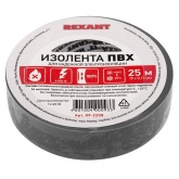 Изолента ПВХ Rexant 19мм х 25 метров серая
