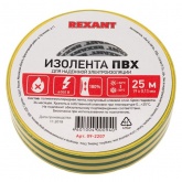 Изолента ПВХ Rexant 19мм х 25 метров желто-зеленая
