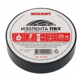Изолента ПВХ Rexant 19мм х 25 метров черная