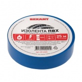 Изолента ПВХ Rexant 19мм х 25 метров синяя