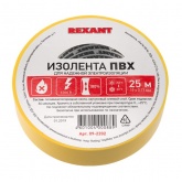 Изолента ПВХ Rexant 19мм х 25 метров желтая