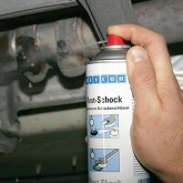 Химический ключ спрей 400мл