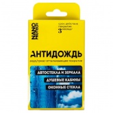 Набор салфеток Супер Антидождь для обработки автомобильного стекла (115.)